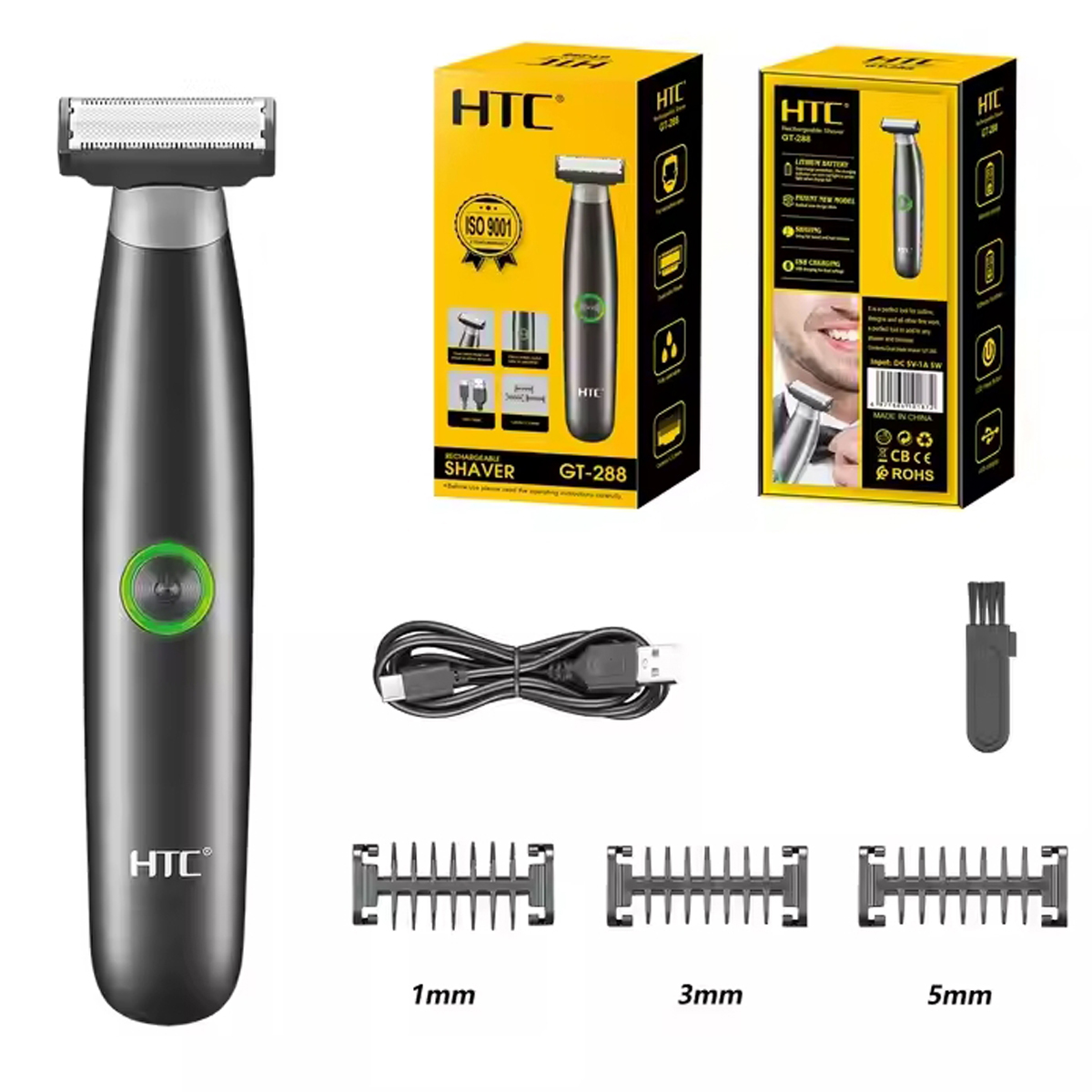 Men'S Grooming Hair And Body Wash - HTC męska elektryczna maszynka do włosów