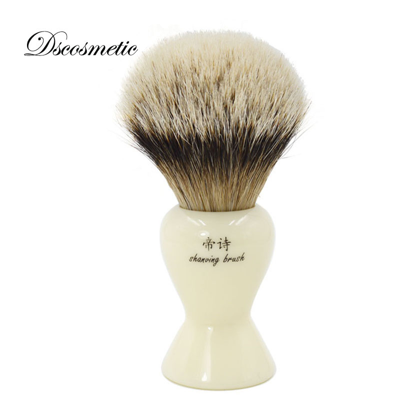 Dscosmetic Pędzel do golenia S – Quality Men'S Grooming Kit recenzja i cena