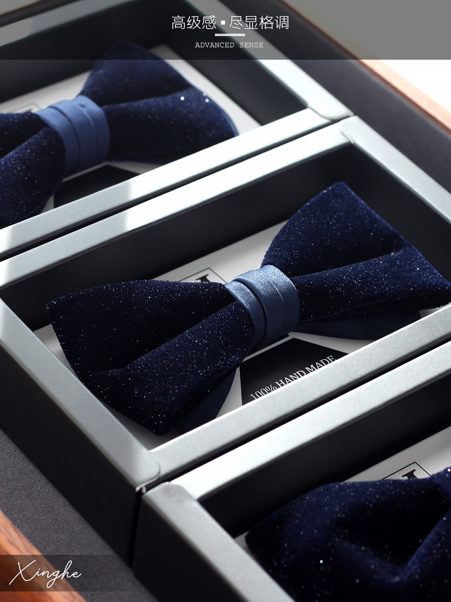 Granatowy błyszczący niebieski – Men'S Grooming Gift Box recenzja i cena
