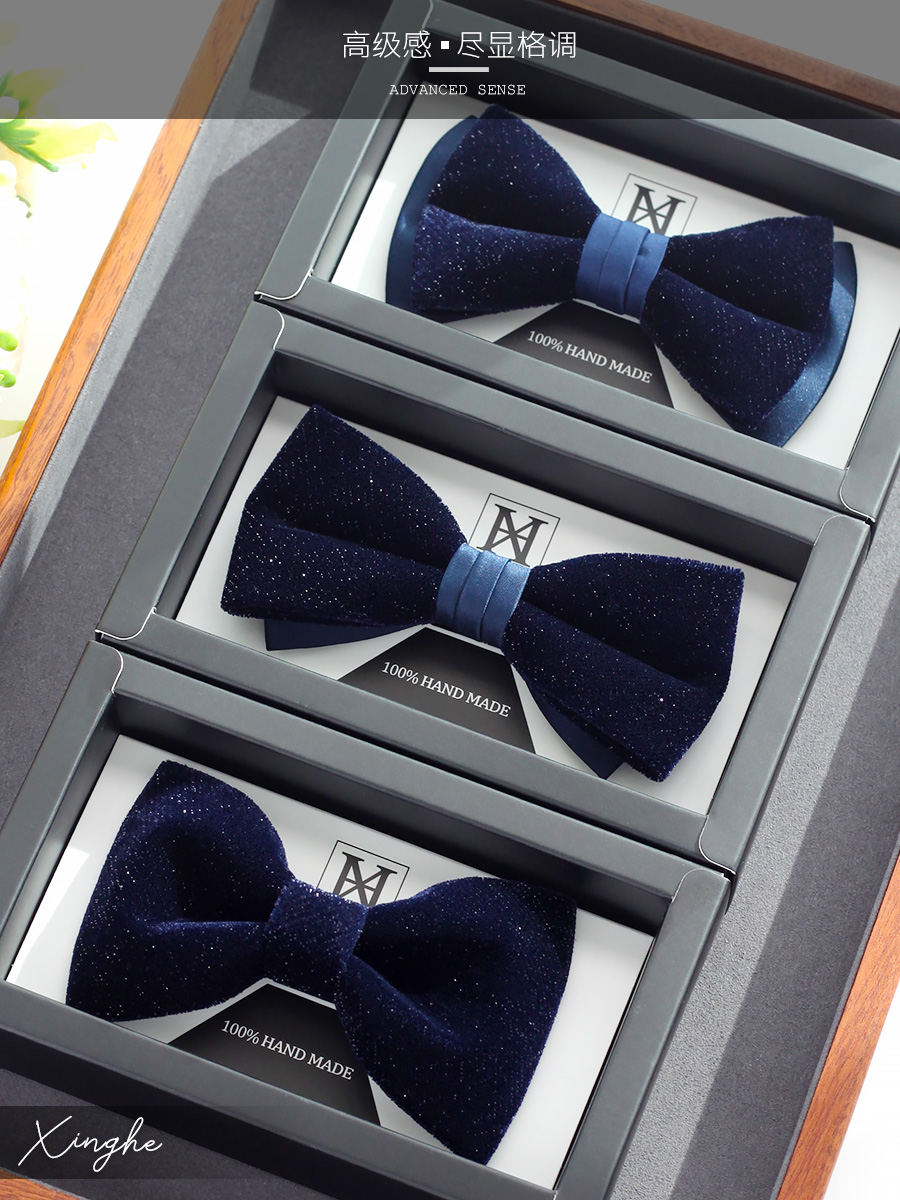 Granatowy błyszczący niebieski – Men'S Grooming Gift Box recenzja i cena
